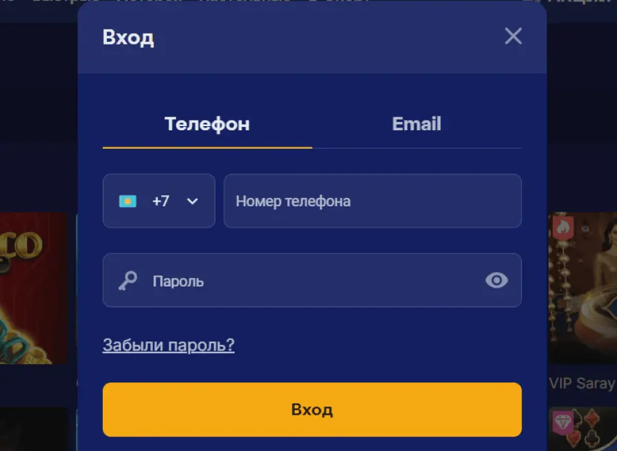 ÐºÐ°Ð·Ð¸Ð½Ð¾ Ð¾Ð»Ð¸Ð¼Ð¿